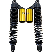 Star shock absorbers suitable for uhr150 cruise PCX pedal motorcycle rear shock retrofit hydraulic airbags minus