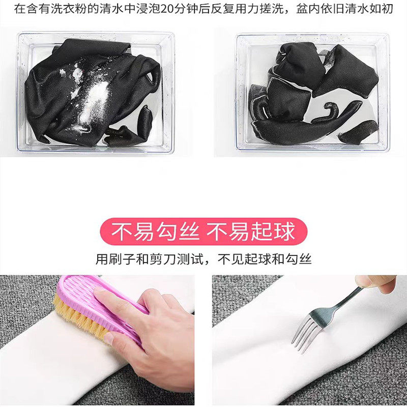 女童打底裤秋冬款加薄绒外穿黑色一体加绒连脚加厚春秋儿童连裤袜,淘宝优惠券,粉丝福利购,淘宝优惠卷