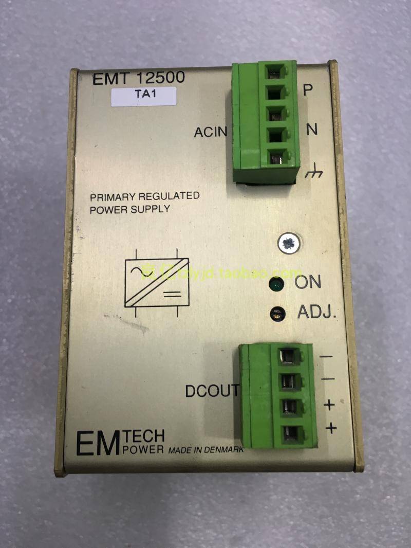 议价拓工工控丹麦生产EMTECH EMT 12500 电源 EMT 12524 24.1V 5, - 图2