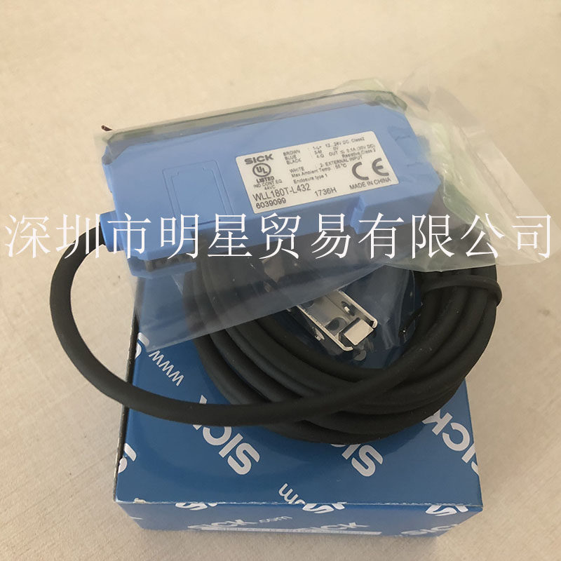 议价西克sick WLL180T-L432 6039099光电开关原装正品议价-图1