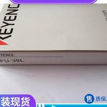 Negotiate the bargaining price KEYENCE Keenez FU-38L Fiber telemeter bargaining