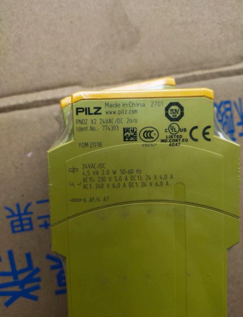 议价PNOZ X2 774303皮尔兹PILZ安全继电器全新带包装包正品议价 - 图1