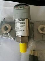 Bargain Spot Special Price Bus Ade XT-R12 0221-358 1200mm New Original Loaded Import Bargain