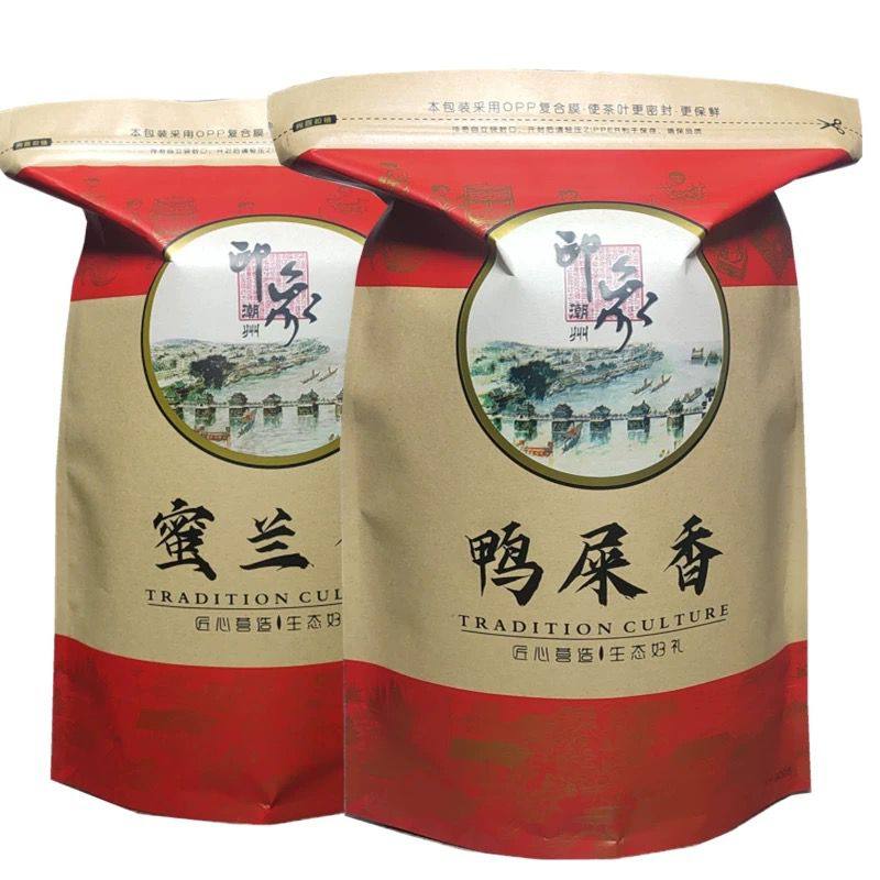 凤凰单丛茶鸭屎香正宗潮州乌岽单枞茶蜜兰香单枞茶雪片茶叶礼盒装,淘宝优惠券,粉丝福利购,淘宝优惠卷