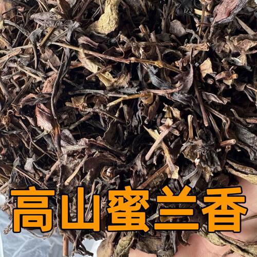 凤凰单丛茶鸭屎香蜜兰香凤凰单枞茶浓香乌岽茶头乌龙茶500克袋装 - 图2