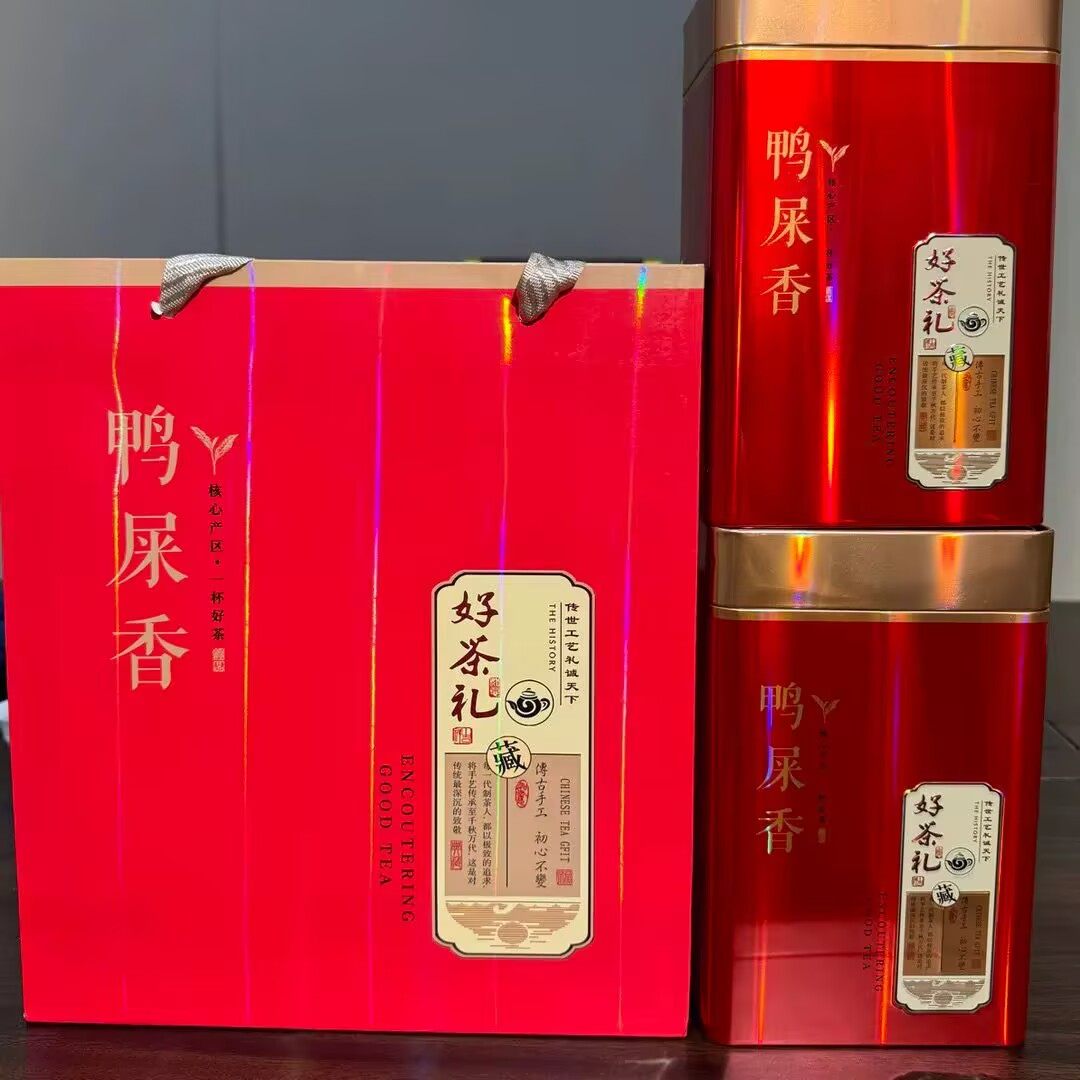 凤凰单丛茶鸭屎香正宗潮州乌岽单枞茶蜜兰香单枞茶雪片茶叶礼盒装,淘宝优惠券,粉丝福利购,淘宝优惠卷