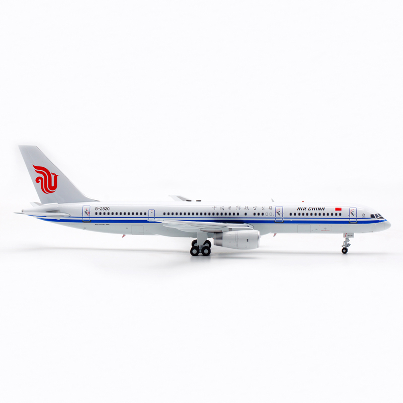 现货 1:200 中国国际航空 B757-200 B-2820 客机模型 AV2057 合金 - 图2