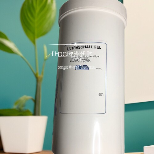 现货德国院装DMS德美丝超声波专用保湿凝胶500ml保湿滋润 - 图2