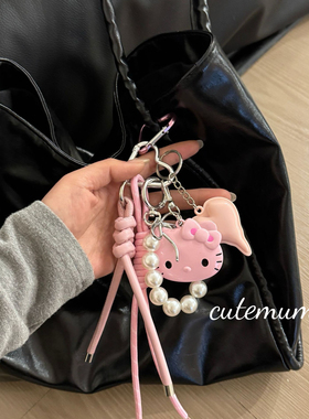 银色KT猫个性车钥匙扣包包挂件miu系情侣编织挂绳包挂饰