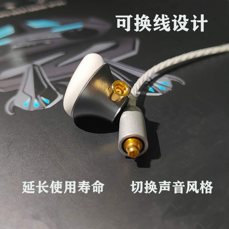 逐梦鸟 M5有线耳机入耳式HIFI高音质K歌游戏适用华为小米OPPO三星-图2