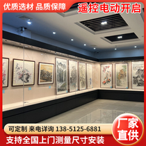 Museum display cabinets cultural relics antique calligraphy paintings porcelain and jade multi-functional tempered glass wall-mounted hydraulic custom display cabinets