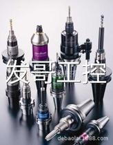 Japanese Kato KATO built in automatic reverse tapping screw tap Tap Shank BT50-SA1022-RII Chuck