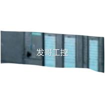 Schneider PLC programmable controller TM238LFAC24DR RFQ