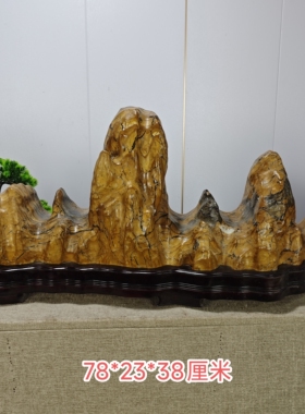 灵璧石摆件大尺寸八音磬石彩石奇石客厅装饰精品天然原石雕刻镇宅