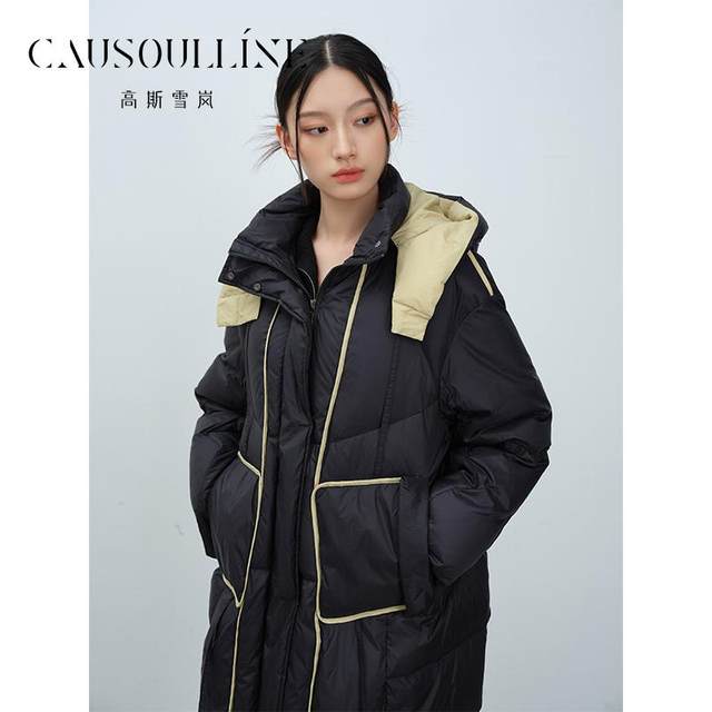 Women's loose large size long hooded quilted goose down jacket