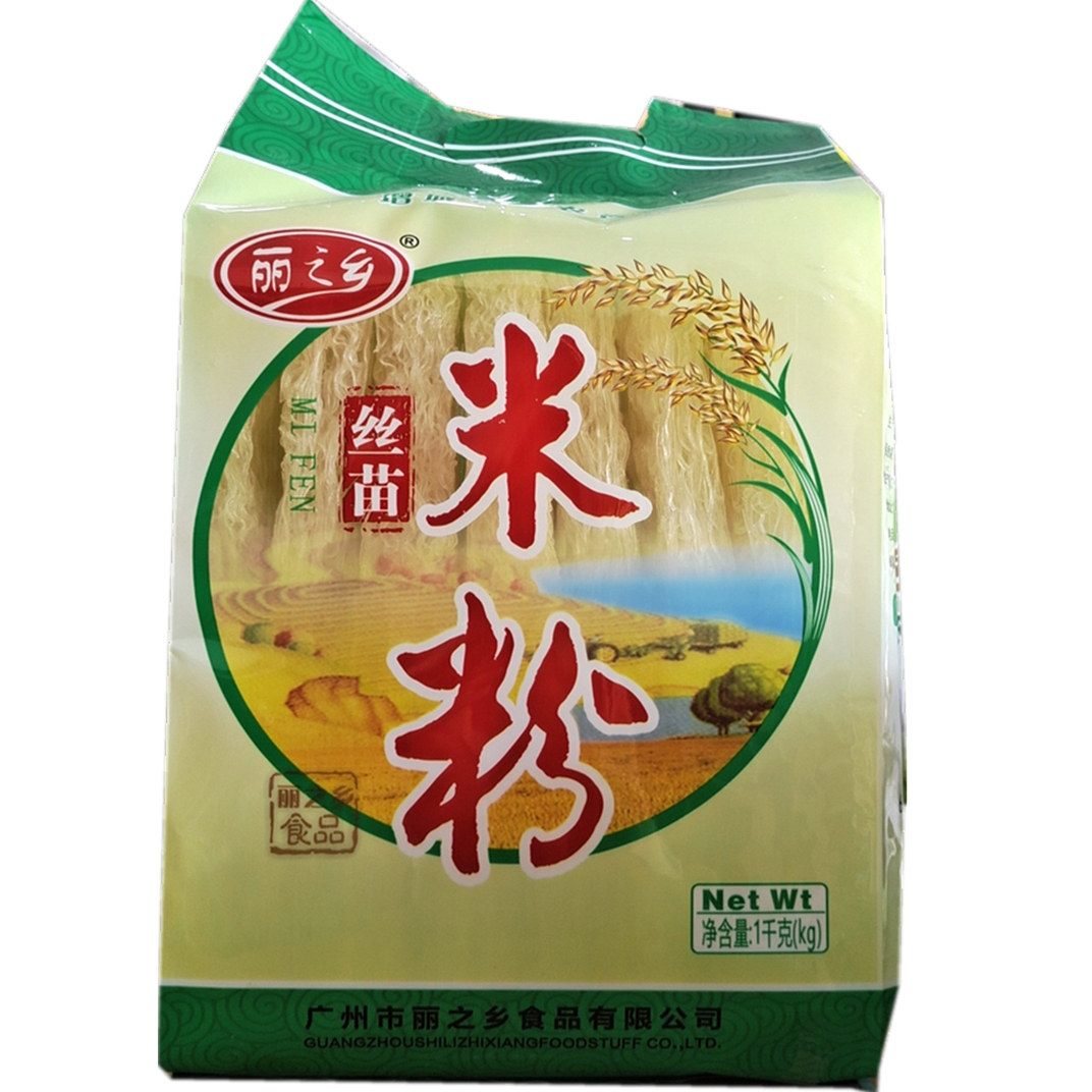 广东增城特产丽之乡丝苗细米粉美味炒米粉米线速食粉丝广州米粉,淘宝优惠券,粉丝福利购,淘宝优惠卷