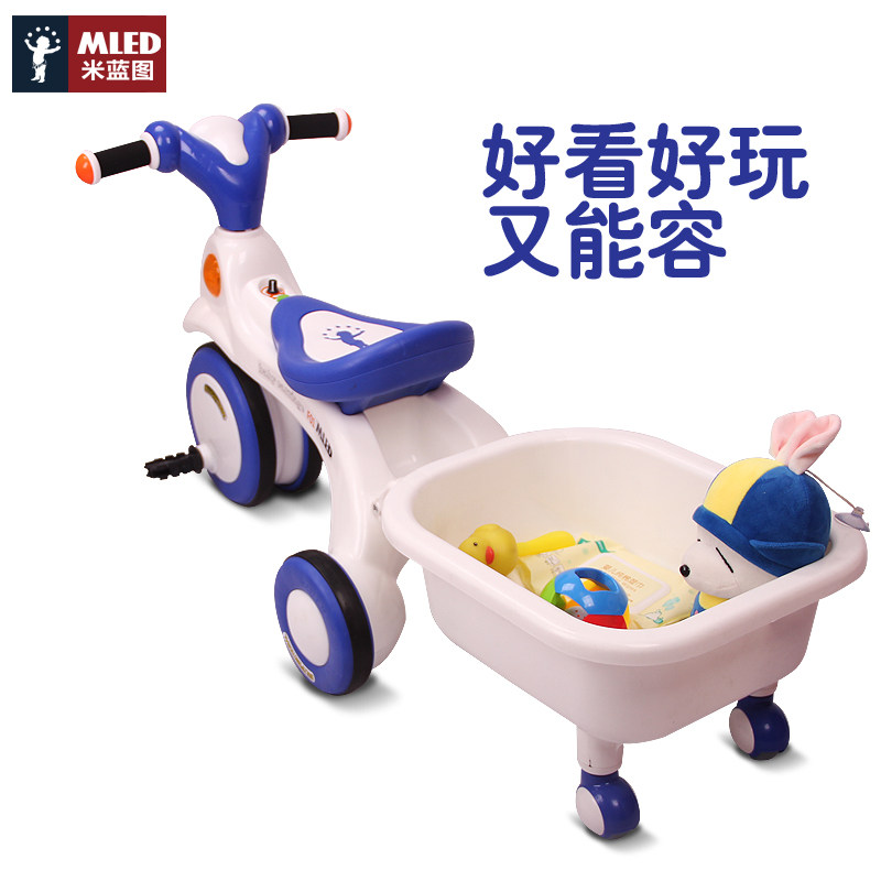 手推车1-2-3岁小孩脚蹬车子三轮车 米蓝图三轮车