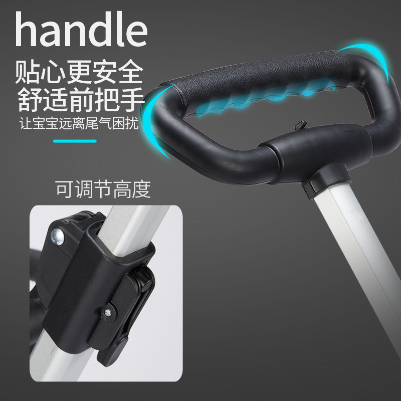 溜娃神器轻便可折叠遛娃四轮手推车 米蓝图三轮车