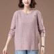 Keshpa crew neck pullover knit