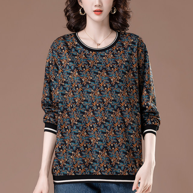 Round neck thin casual long sleeve floral