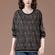 Round neck thin casual long sleeve floral