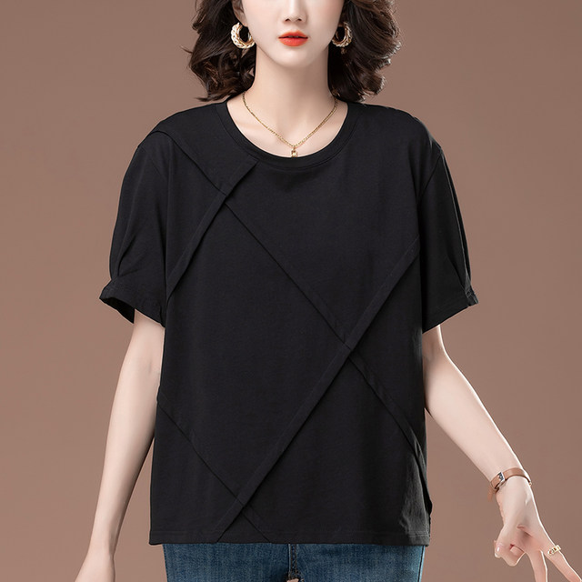 Spliced ​​​​ casual ສັ້ນແຂນແຂງສີແຂງຄໍຕະຫຼອດ