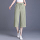 Mom's Casual Leg Cropped Pants Women's Summer New Loose Plus Size Elastic Waist Slimming Versatile Straight Shorts