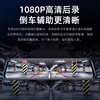 Lingdu HD Night Vision Driving Recorder Rearview Mirror
