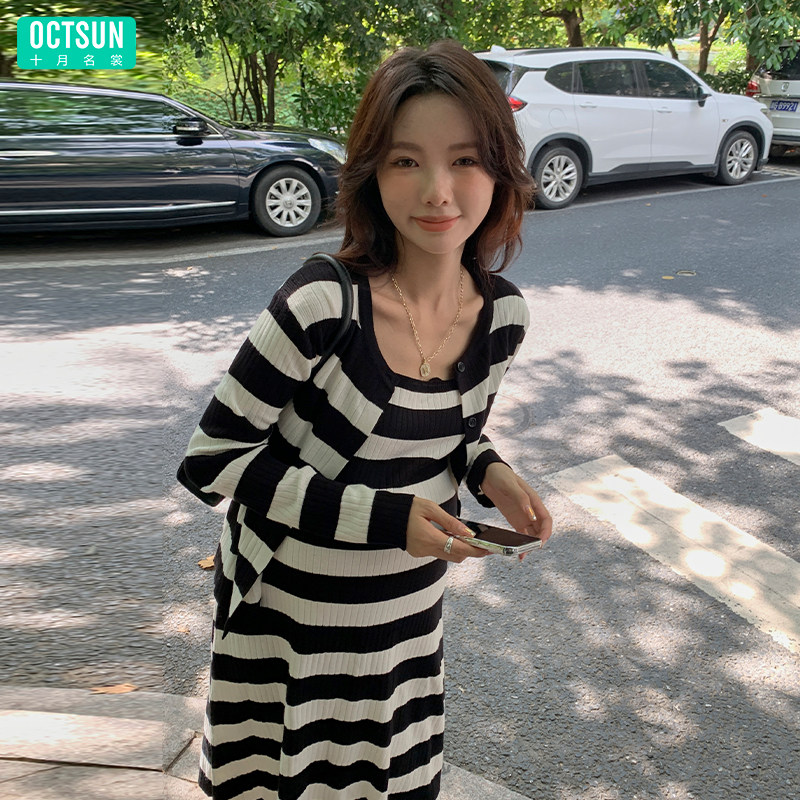 十月名裳孕妇装秋季潮流两件套裙子 十月名裳连衣裙