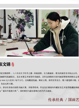 国画纯手绘真迹葡萄三尺斗方画芯客厅玄关走廊餐厅装饰画紫气东来