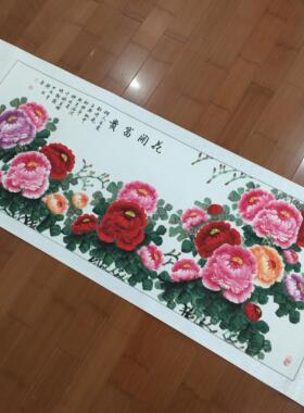 杜静丽手绘国画牡丹小六尺软裱卷轴聚宝盆客厅公司背景墙装饰画