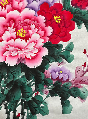 纯手绘国画四尺竖版牡丹画花开富贵玄关画中堂装饰画客厅走廊竖幅