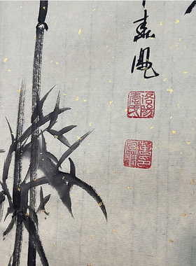 纯手绘国画梅兰竹菊仿古纸四条屏客厅中堂走廊四君子国风装饰挂画