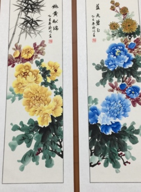 韩玲巧手绘国画牡丹梅兰竹菊四条屏软裱卷轴挂画客厅走廊中式装饰