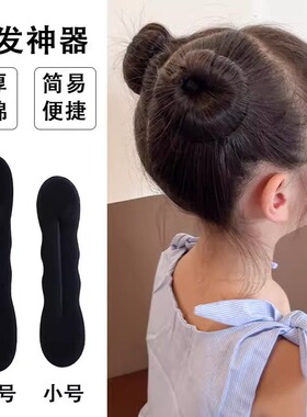 丸子头盘发器新款懒人蓬松夹