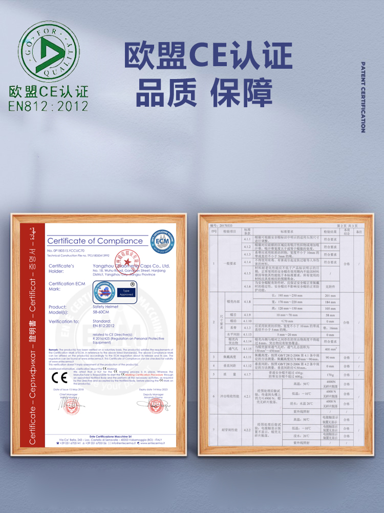 老人护头防摔帽老年人摔倒颅脑保护头部神器开颅手术后防护帽子女 - 图0