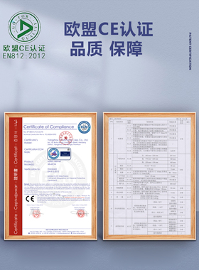 带内壳的防摔护头帽子硬质保护帽