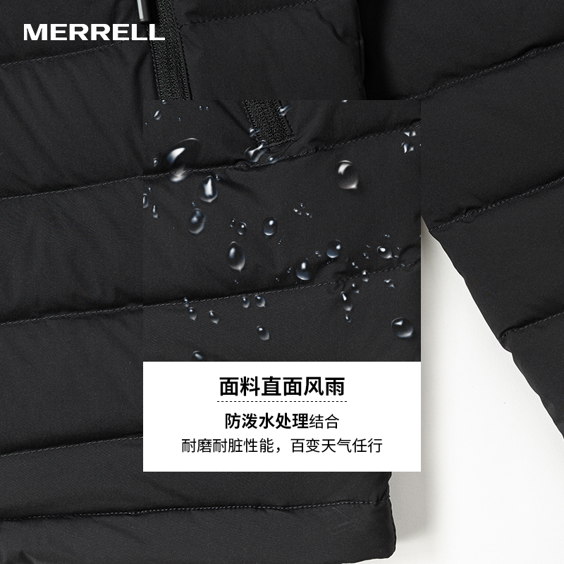 MERRELL迈乐户外运动休闲羽绒服女90%白鸭绒轻盈保暖外套锁温上衣-图3