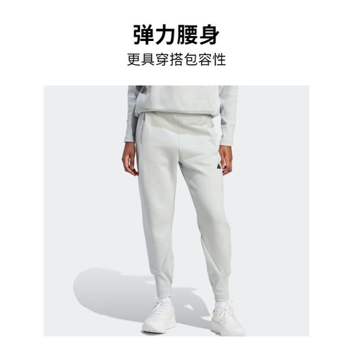 adidas阿迪达斯治愈服官方ZNE系列女装锥形束脚裤IN5139 IN5141 - 图3