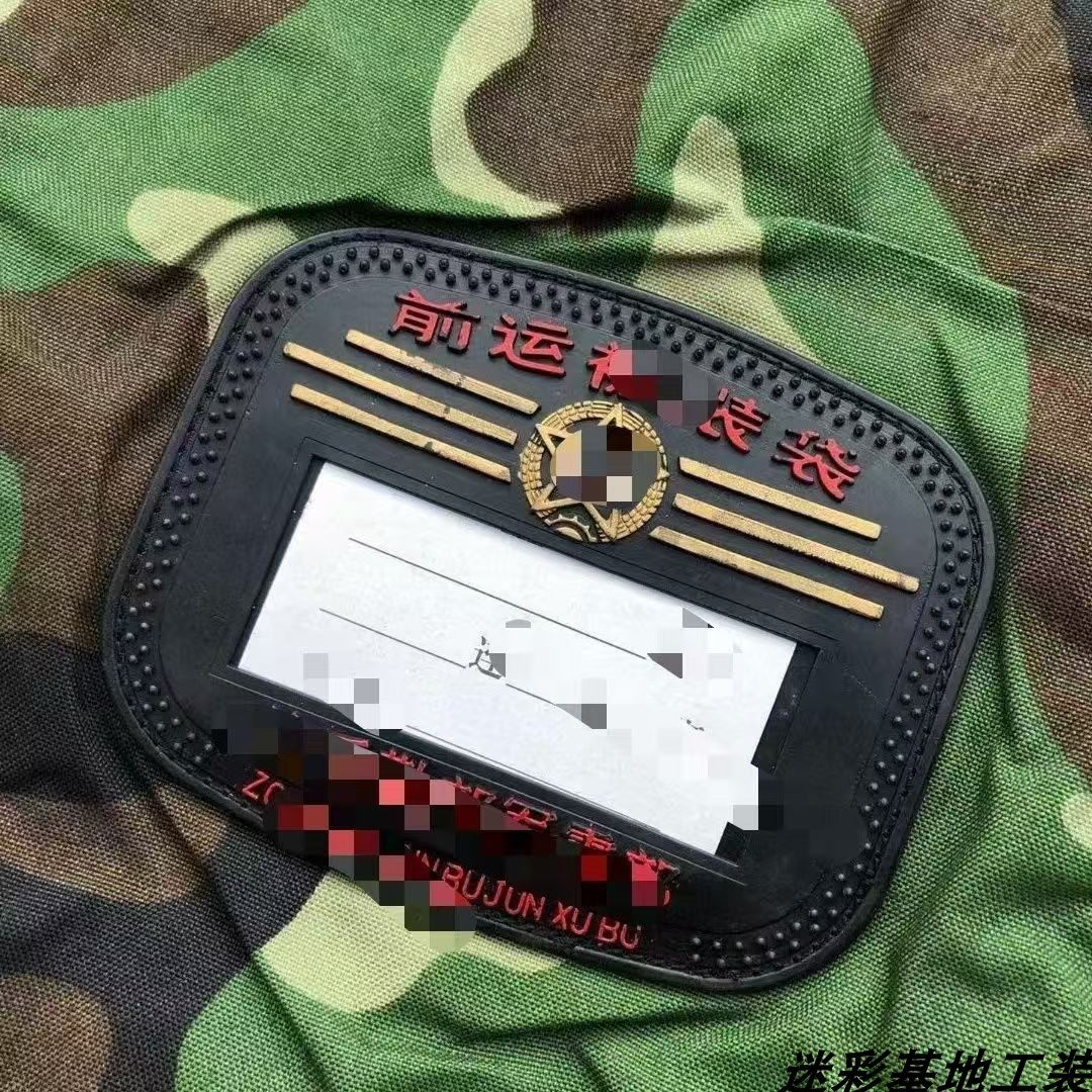 87前运袋正品库存裤长手提袋帆布袋旅行袋大容量行李袋便携前运袋,淘宝优惠券,粉丝福利购,淘宝优惠卷