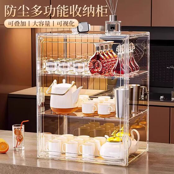 Dust-proof cup holder storage rack cup storage box