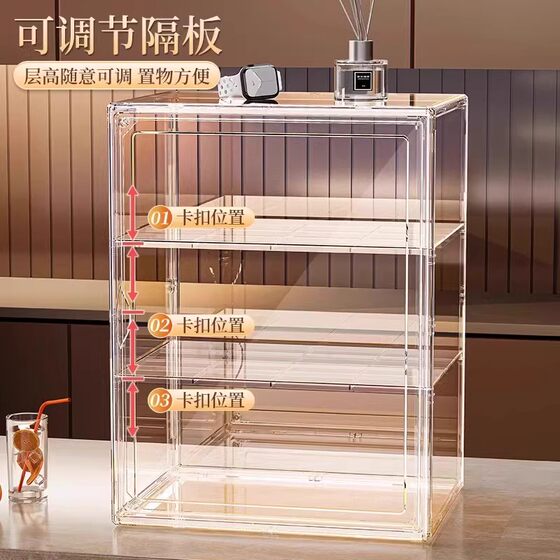 Dust-proof cup holder storage rack cup storage box