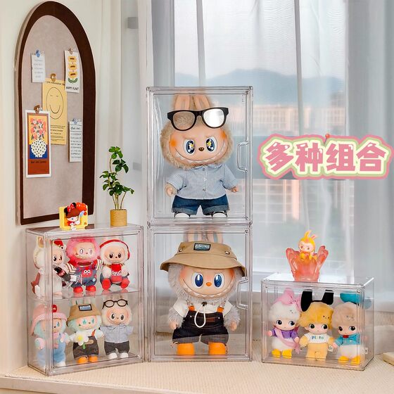 Labub display cabinet acrylic storage box