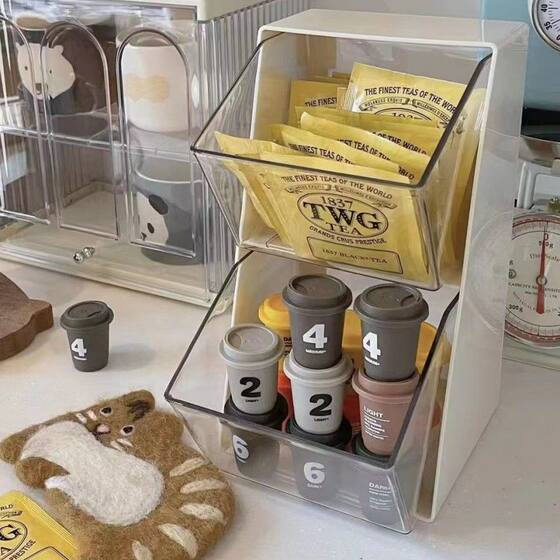Ins desktop tea bag storage box coffee milk tea office
