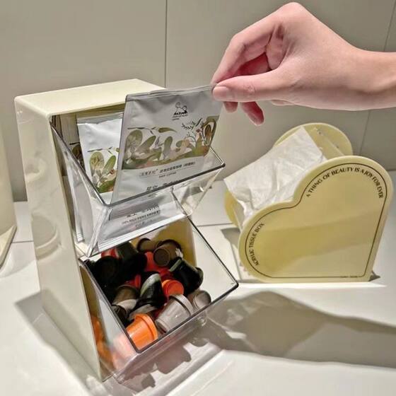 Ins desktop tea bag storage box coffee milk tea office