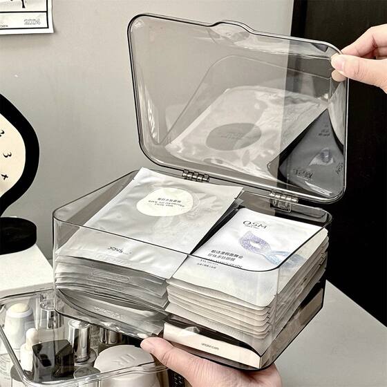 Cosmetics storage box with large capacity for skin care products and facial masks