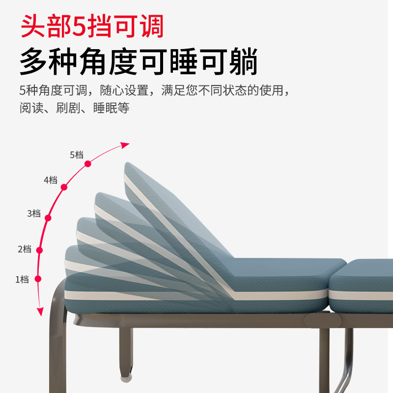 华马折叠床高级午休办公室简易家用午睡床便携陪护行军躺椅午休床