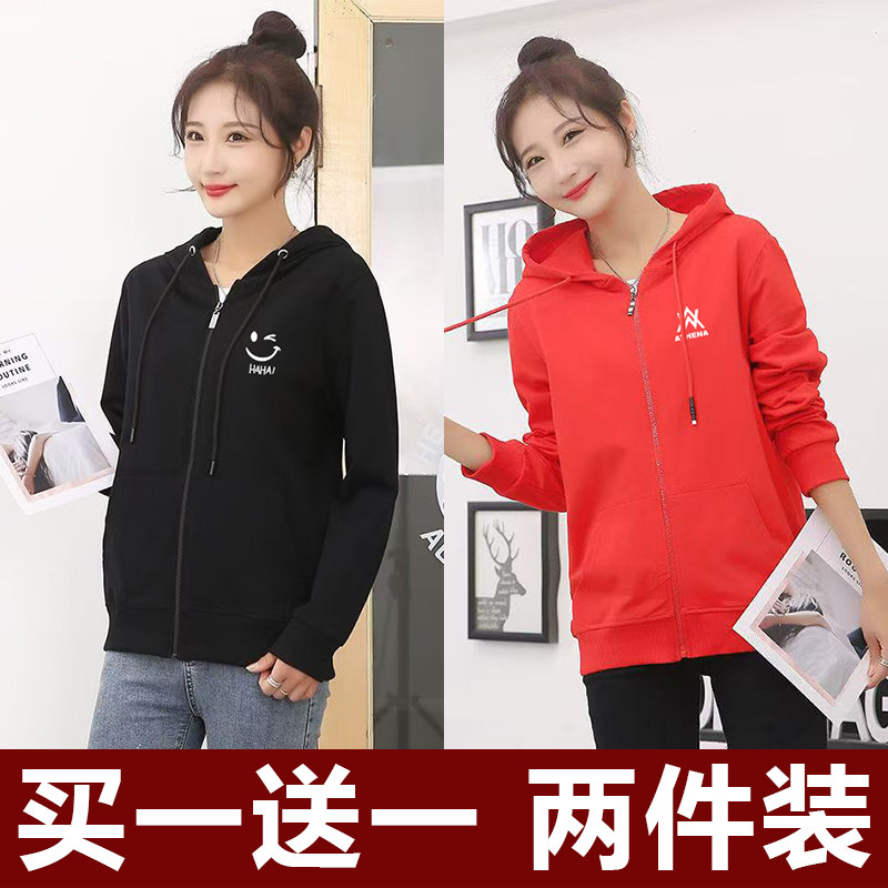 早秋薄款开衫上衣女士外套时尚百搭大码显瘦韩版修身休闲女夹克衫