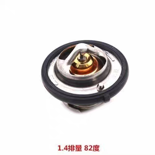 原厂五菱荣光宏光之光鸿途B12发动机1.4 1.5调温器总成排量节温器,淘宝优惠券,粉丝福利购,淘宝优惠卷