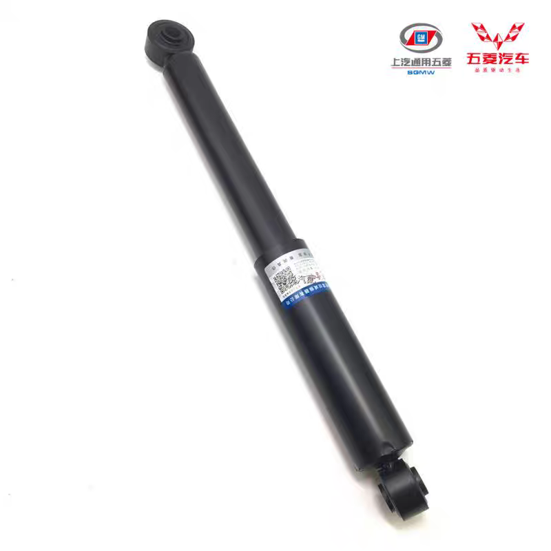 原厂五菱宏光后减震器宏光S S1 S3后避震器宏光V荣光V后减总成 - 图0
